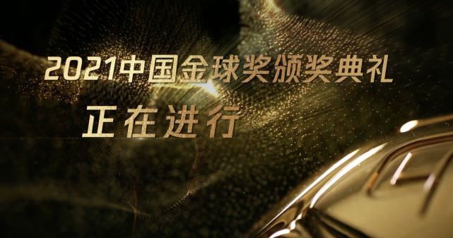 欧美性大战久久